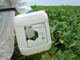 1724683536 unipac lanca embalagem de 950 gramas para defensivos agricolas a