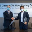 ADM and LG Chem Explore U.S. Production of Lactic Acid and PLA