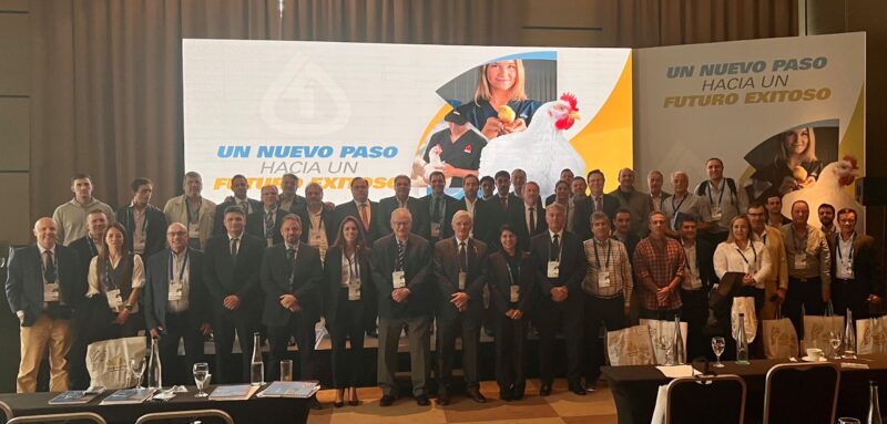 aviagen amplia sua presenca na america latina com estrategias inovadoras