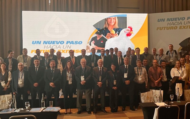 aviagen amplia sua presenca na america latina com estrategias inovadoras