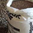 como o crescimento nas entregas de fertilizantes pode impactar seu