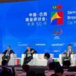 descubra a nova parceria estrategica entre brasil e china impactos