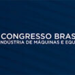 descubra inovacoes no 9o congresso abimaq o futuro da industria