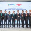 dow e scgc firmam protocolo de entendimento para transformar 200