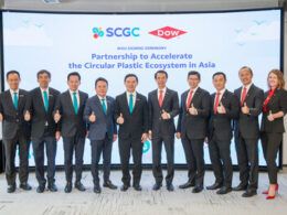 dow e scgc firmam protocolo de entendimento para transformar 200