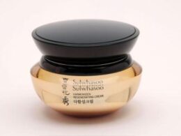 efeito de impressao distintivo em jars cosmeticos com sobreposicao de.jpgmaxwidth1200