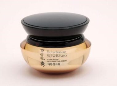 efeito de impressao distintivo em jars cosmeticos com sobreposicao de.jpgmaxwidth1200