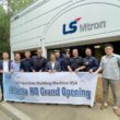 expansao surpreendente ls mtron inaugura tres novas filiais nos eua.jpgmaxwidth1200