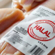 Exportações de aves halal da Rússia crescem e fortalecem mercado global com qualidade e sabor superior.
