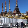 exxonmobil realiza venda comercial inaugural de plasticos circulares certificados impulsionando.jpgmaxwidth1200