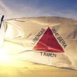 governo de minas lanca fiagro com r 150 milhoes para