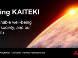 Mitsubishi Chemical avança rumo à neutralidade climática com soluções sustentáveis e impacto positivo até 2030 10 Mitsubishi Chemical Advanced Materials Aims for Climate Neutrality by 2023 and Climate Positivity by 2030
