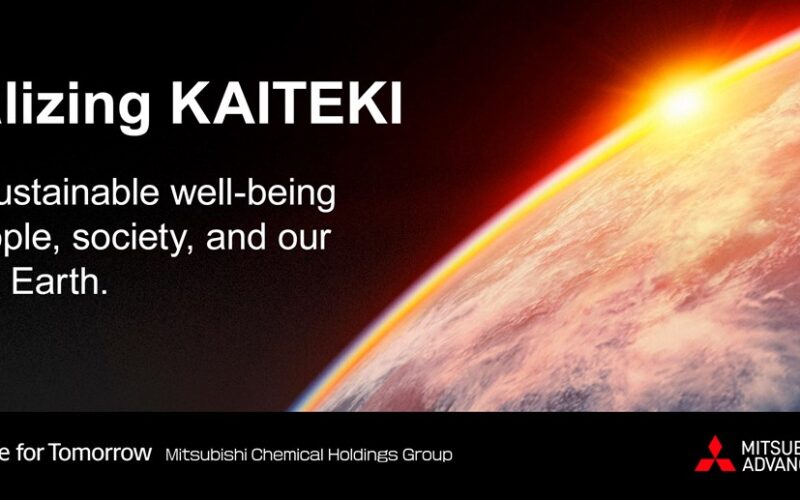Mitsubishi Chemical Advanced Materials Aims for Climate Neutrality by 2023 and Climate Positivity by 2030