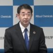 mitsui aumenta producao de compostos de pp para atender demanda crescente da industria automotiva nos eua