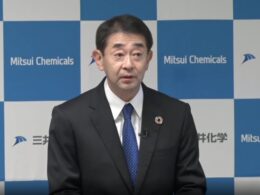 Mitsui aumenta produção de compostos de PP para atender demanda crescente da indústria automotiva nos EUA 13 mitsui aumenta producao de compostos de pp para atender demanda crescente da industria automotiva nos eua