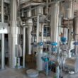 revolucao sustentavel genomatica e aquafil iniciam producao de nylon 6.pngmaxwidth1200