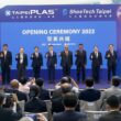 taipeiplas retorna ao presencial sua oportunidade de conectar se com inovacoes.jpgmaxwidth1200