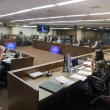 TCU analisa denúncia sobre venda de créditos de carbono no programa RenovaBio nesta quarta-feira