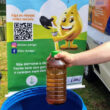 transformacao verde jbs impulsa a sustentabilidade ao converter 36 milhoes
